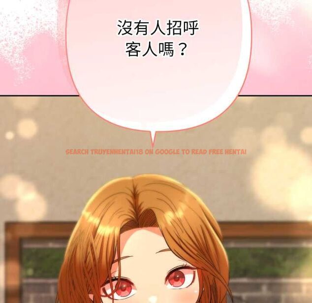 查看漫画她們教會我的事/全員交往中 - 第28話 - www.tymanga.com中的4487224图片 查看漫画她們教會我的事/全員交往中 - 第28話 - www.tymanga.com中的4487224图片