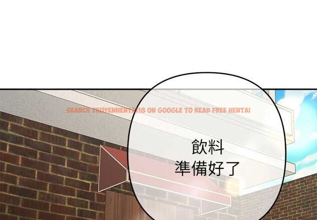 查看漫画她們教會我的事/全員交往中 - 第29話 - tymanga.com中的4528364图片 查看漫画她們教會我的事/全員交往中 - 第29話 - tymanga.com中的4528364图片