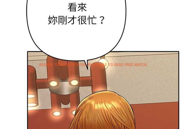 查看漫画她們教會我的事/全員交往中 - 第29話 - tymanga.com中的4528367图片 查看漫画她們教會我的事/全員交往中 - 第29話 - tymanga.com中的4528367图片
