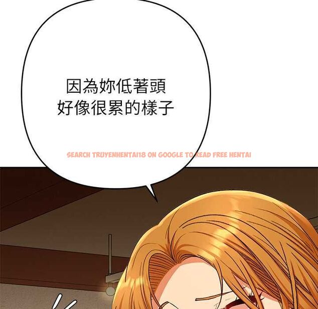 查看漫画她們教會我的事/全員交往中 - 第29話 - tymanga.com中的4528373图片 查看漫画她們教會我的事/全員交往中 - 第29話 - tymanga.com中的4528373图片