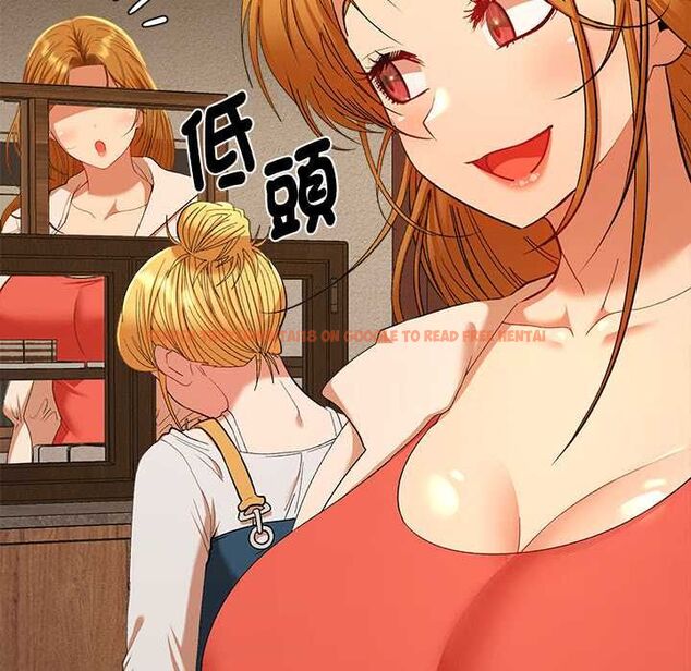 查看漫画她們教會我的事/全員交往中 - 第29話 - tymanga.com中的4528374图片 查看漫画她們教會我的事/全員交往中 - 第29話 - tymanga.com中的4528374图片