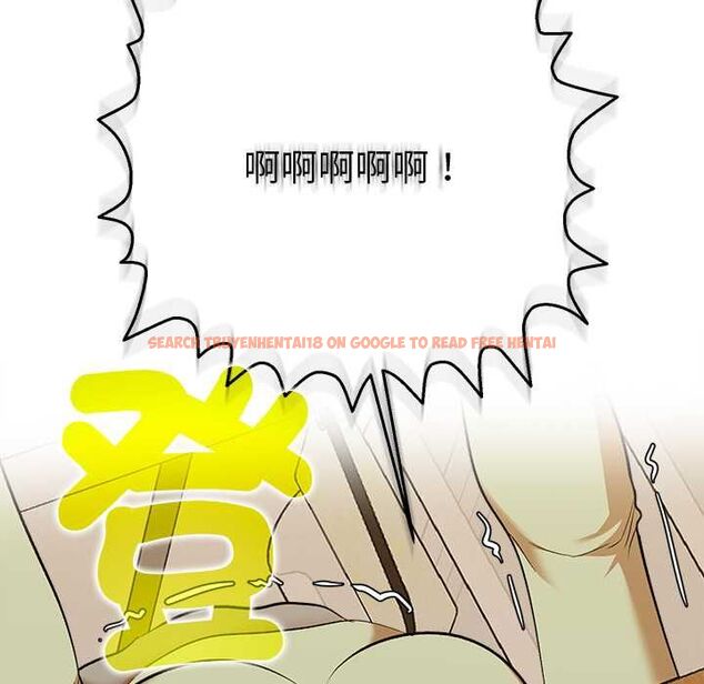 查看漫画她們教會我的事/全員交往中 - 第29話 - tymanga.com中的4528382图片 查看漫画她們教會我的事/全員交往中 - 第29話 - tymanga.com中的4528382图片