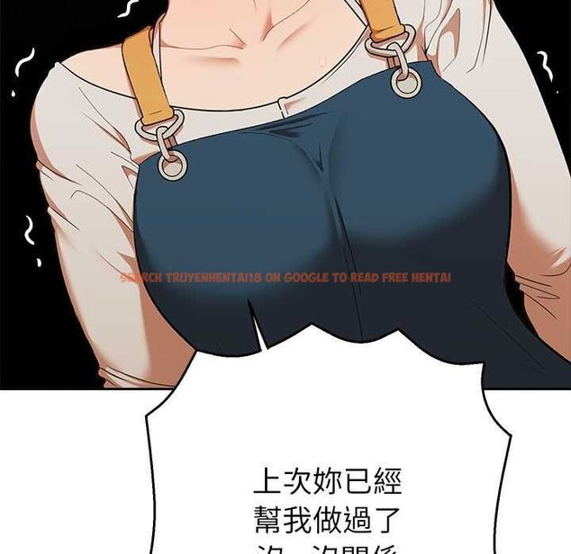 查看漫画她們教會我的事/全員交往中 - 第29話 - tymanga.com中的4528385图片 查看漫画她們教會我的事/全員交往中 - 第29話 - tymanga.com中的4528385图片