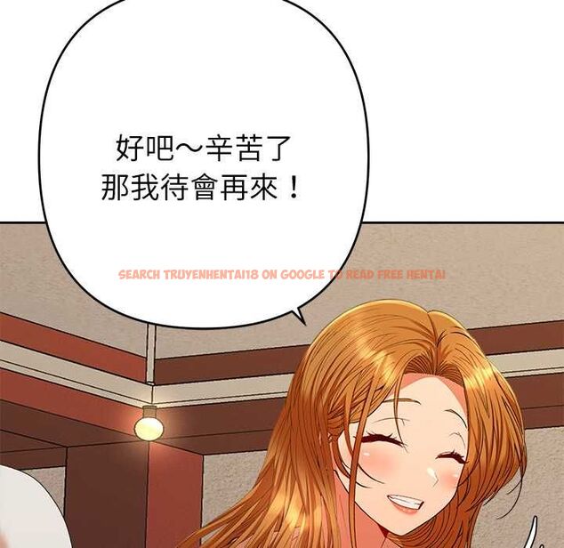查看漫画她們教會我的事/全員交往中 - 第29話 - tymanga.com中的4528387图片 查看漫画她們教會我的事/全員交往中 - 第29話 - tymanga.com中的4528387图片