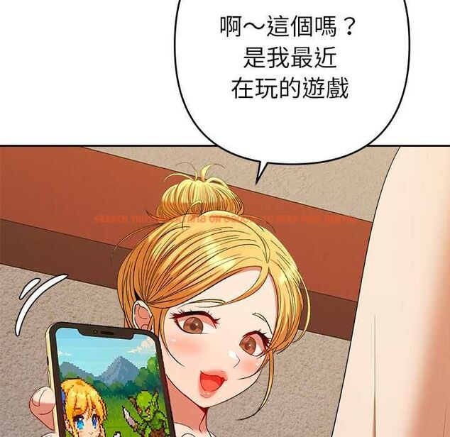 查看漫画她們教會我的事/全員交往中 - 第29話 - tymanga.com中的4528392图片 查看漫画她們教會我的事/全員交往中 - 第29話 - tymanga.com中的4528392图片