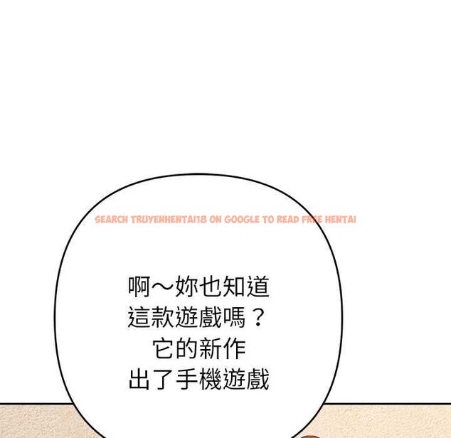 查看漫画她們教會我的事/全員交往中 - 第29話 - tymanga.com中的4528397图片 查看漫画她們教會我的事/全員交往中 - 第29話 - tymanga.com中的4528397图片