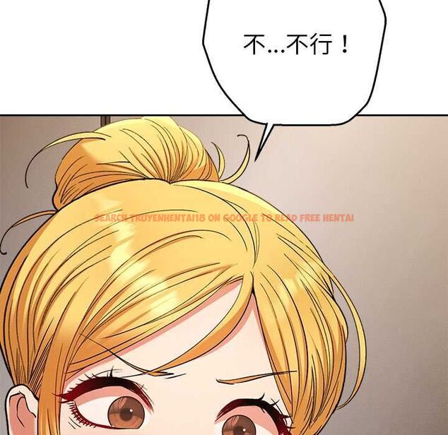 查看漫画她們教會我的事/全員交往中 - 第29話 - tymanga.com中的4528400图片 查看漫画她們教會我的事/全員交往中 - 第29話 - tymanga.com中的4528400图片