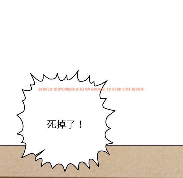 查看漫画她們教會我的事/全員交往中 - 第29話 - tymanga.com中的4528402图片 查看漫画她們教會我的事/全員交往中 - 第29話 - tymanga.com中的4528402图片
