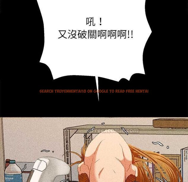 查看漫画她們教會我的事/全員交往中 - 第29話 - tymanga.com中的4528405图片 查看漫画她們教會我的事/全員交往中 - 第29話 - tymanga.com中的4528405图片