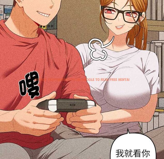 查看漫画她們教會我的事/全員交往中 - 第29話 - tymanga.com中的4528412图片 查看漫画她們教會我的事/全員交往中 - 第29話 - tymanga.com中的4528412图片