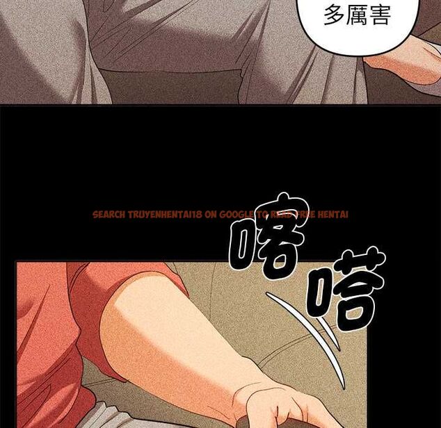 查看漫画她們教會我的事/全員交往中 - 第29話 - tymanga.com中的4528413图片 查看漫画她們教會我的事/全員交往中 - 第29話 - tymanga.com中的4528413图片