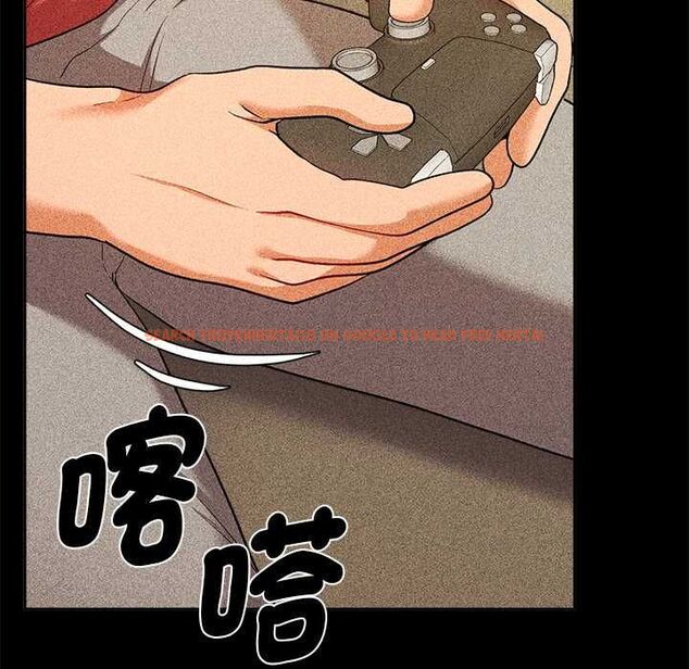 查看漫画她們教會我的事/全員交往中 - 第29話 - tymanga.com中的4528414图片 查看漫画她們教會我的事/全員交往中 - 第29話 - tymanga.com中的4528414图片