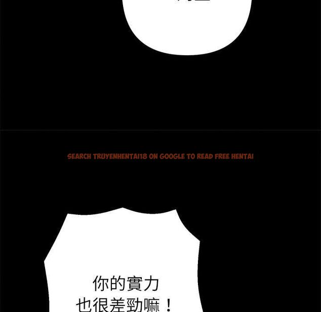 查看漫画她們教會我的事/全員交往中 - 第29話 - tymanga.com中的4528417图片 查看漫画她們教會我的事/全員交往中 - 第29話 - tymanga.com中的4528417图片