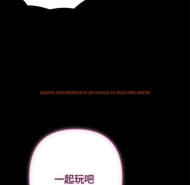 查看漫画她們教會我的事/全員交往中 - 第29話 - tymanga.com中的4528420图片 查看漫画她們教會我的事/全員交往中 - 第29話 - tymanga.com中的4528420图片