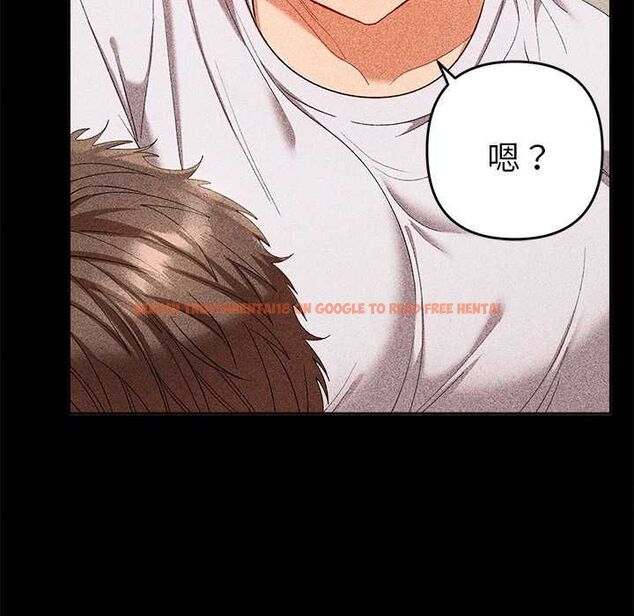 查看漫画她們教會我的事/全員交往中 - 第29話 - tymanga.com中的4528422图片 查看漫画她們教會我的事/全員交往中 - 第29話 - tymanga.com中的4528422图片