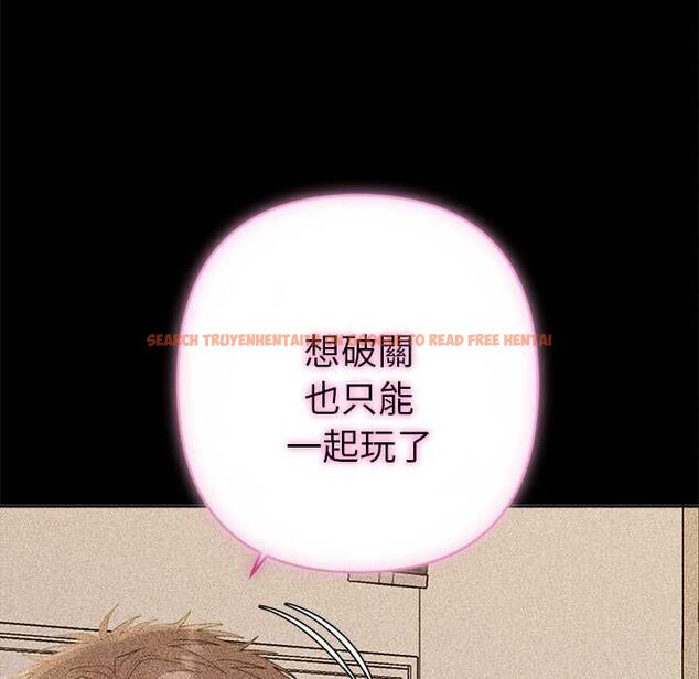查看漫画她們教會我的事/全員交往中 - 第29話 - tymanga.com中的4528423图片 查看漫画她們教會我的事/全員交往中 - 第29話 - tymanga.com中的4528423图片