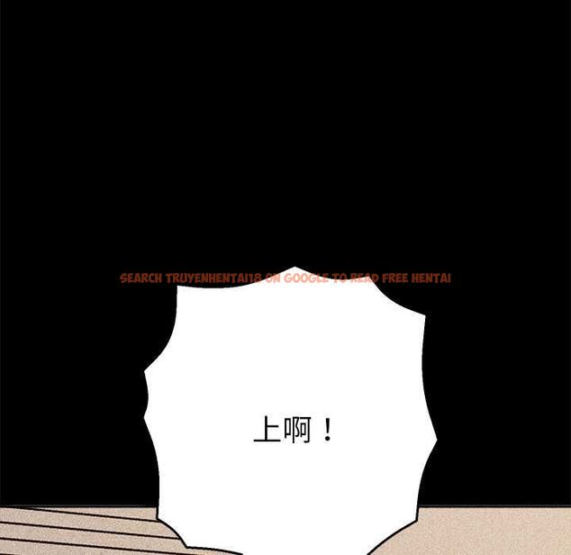 查看漫画她們教會我的事/全員交往中 - 第29話 - tymanga.com中的4528428图片 查看漫画她們教會我的事/全員交往中 - 第29話 - tymanga.com中的4528428图片