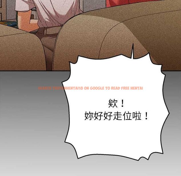 查看漫画她們教會我的事/全員交往中 - 第29話 - tymanga.com中的4528430图片 查看漫画她們教會我的事/全員交往中 - 第29話 - tymanga.com中的4528430图片