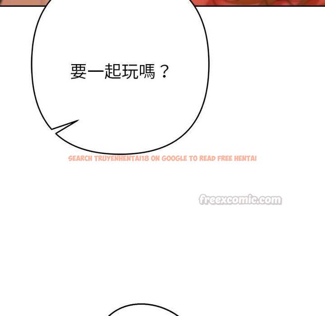 查看漫画她們教會我的事/全員交往中 - 第29話 - tymanga.com中的4528433图片 查看漫画她們教會我的事/全員交往中 - 第29話 - tymanga.com中的4528433图片