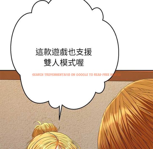 查看漫画她們教會我的事/全員交往中 - 第29話 - tymanga.com中的4528434图片 查看漫画她們教會我的事/全員交往中 - 第29話 - tymanga.com中的4528434图片