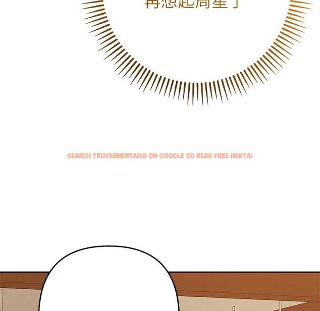 查看漫画她們教會我的事/全員交往中 - 第29話 - tymanga.com中的4528442图片 查看漫画她們教會我的事/全員交往中 - 第29話 - tymanga.com中的4528442图片