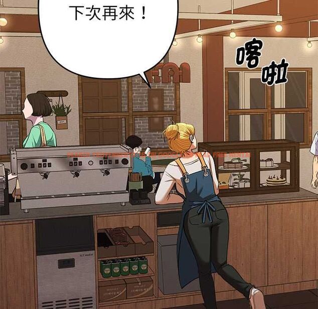 查看漫画她們教會我的事/全員交往中 - 第29話 - tymanga.com中的4528443图片 查看漫画她們教會我的事/全員交往中 - 第29話 - tymanga.com中的4528443图片