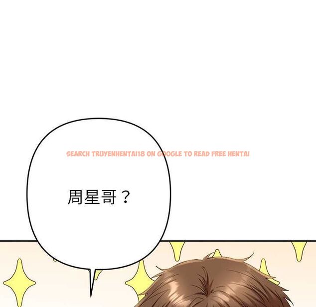 查看漫画她們教會我的事/全員交往中 - 第29話 - tymanga.com中的4528450图片 查看漫画她們教會我的事/全員交往中 - 第29話 - tymanga.com中的4528450图片