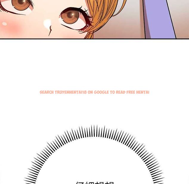 查看漫画她們教會我的事/全員交往中 - 第29話 - tymanga.com中的4528452图片 查看漫画她們教會我的事/全員交往中 - 第29話 - tymanga.com中的4528452图片
