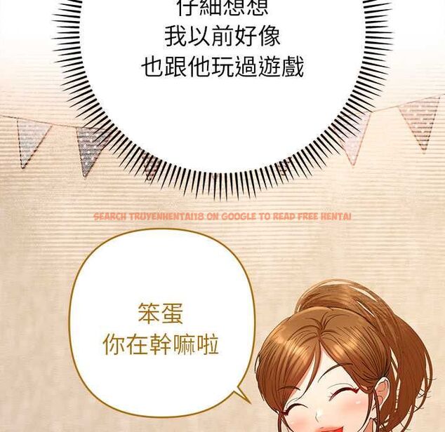 查看漫画她們教會我的事/全員交往中 - 第29話 - tymanga.com中的4528453图片 查看漫画她們教會我的事/全員交往中 - 第29話 - tymanga.com中的4528453图片