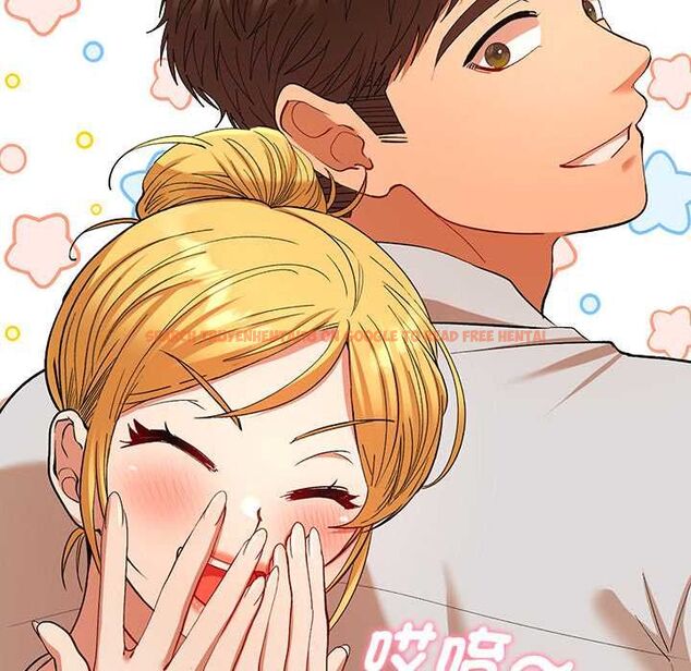 查看漫画她們教會我的事/全員交往中 - 第29話 - tymanga.com中的4528458图片 查看漫画她們教會我的事/全員交往中 - 第29話 - tymanga.com中的4528458图片