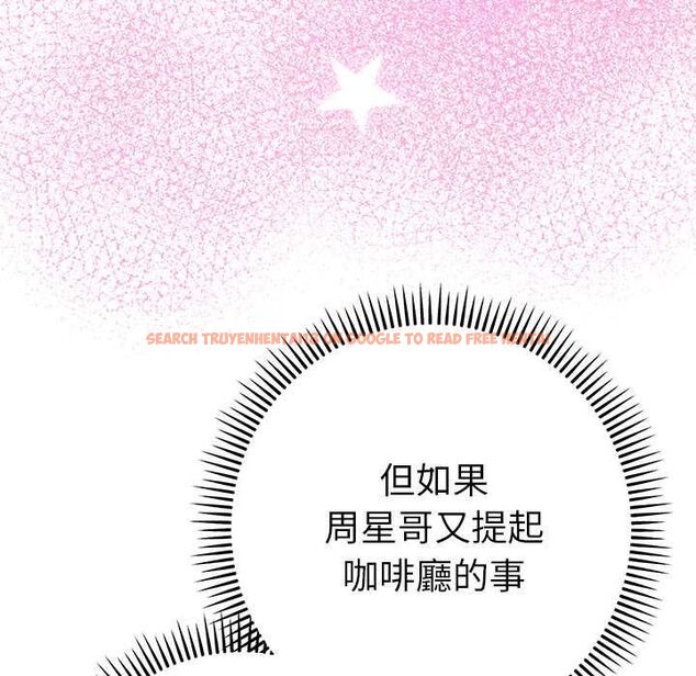查看漫画她們教會我的事/全員交往中 - 第29話 - tymanga.com中的4528460图片 查看漫画她們教會我的事/全員交往中 - 第29話 - tymanga.com中的4528460图片