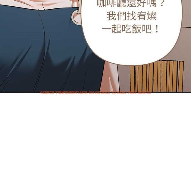 查看漫画她們教會我的事/全員交往中 - 第29話 - tymanga.com中的4528463图片 查看漫画她們教會我的事/全員交往中 - 第29話 - tymanga.com中的4528463图片