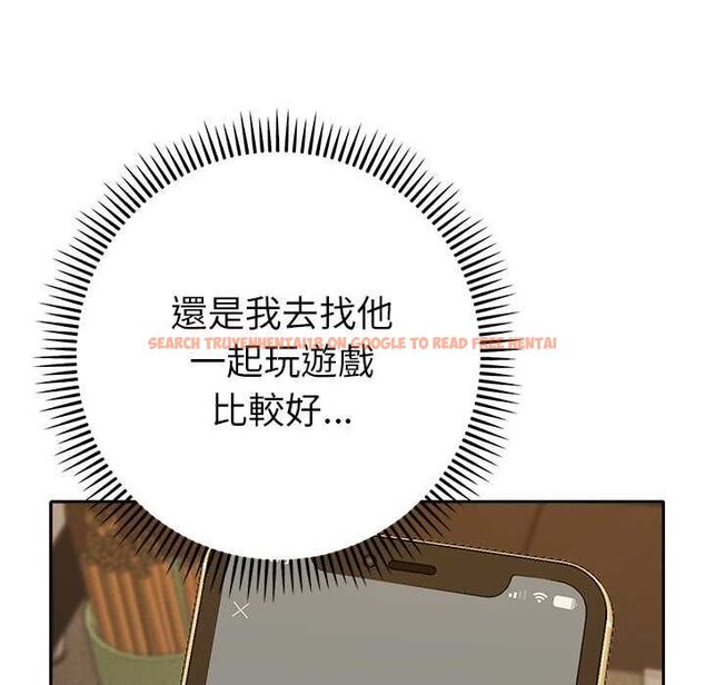 查看漫画她們教會我的事/全員交往中 - 第29話 - tymanga.com中的4528467图片 查看漫画她們教會我的事/全員交往中 - 第29話 - tymanga.com中的4528467图片