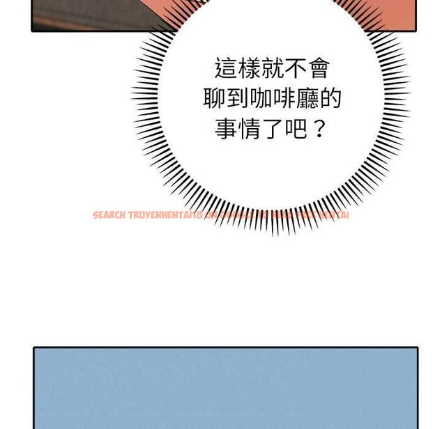 查看漫画她們教會我的事/全員交往中 - 第29話 - tymanga.com中的4528469图片 查看漫画她們教會我的事/全員交往中 - 第29話 - tymanga.com中的4528469图片