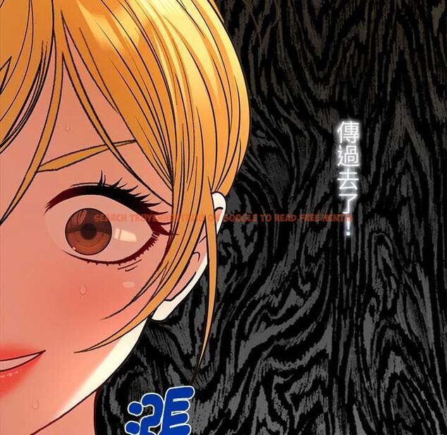 查看漫画她們教會我的事/全員交往中 - 第29話 - tymanga.com中的4528472图片 查看漫画她們教會我的事/全員交往中 - 第29話 - tymanga.com中的4528472图片