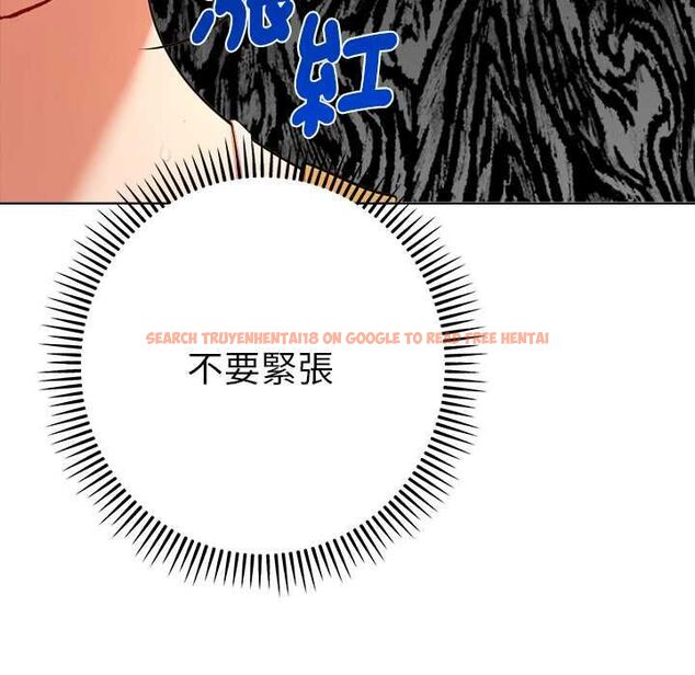 查看漫画她們教會我的事/全員交往中 - 第29話 - tymanga.com中的4528473图片 查看漫画她們教會我的事/全員交往中 - 第29話 - tymanga.com中的4528473图片