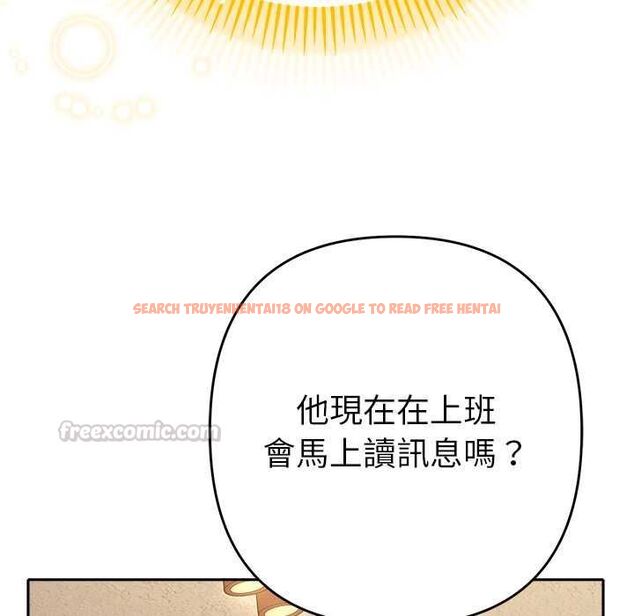 查看漫画她們教會我的事/全員交往中 - 第29話 - tymanga.com中的4528475图片 查看漫画她們教會我的事/全員交往中 - 第29話 - tymanga.com中的4528475图片