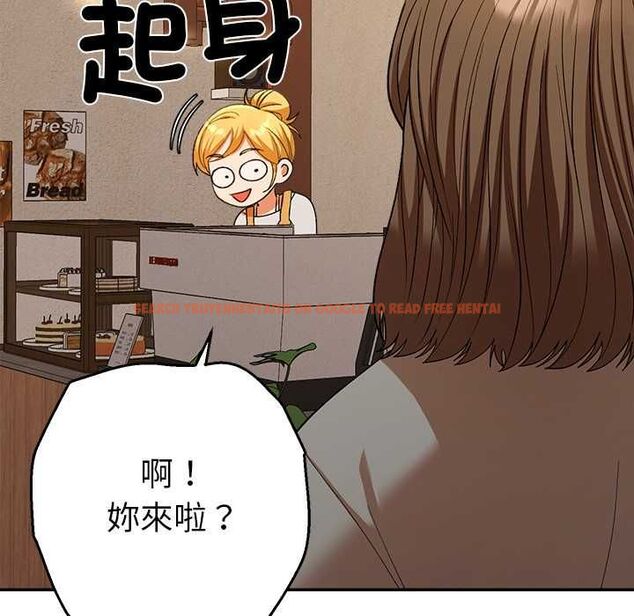 查看漫画她們教會我的事/全員交往中 - 第29話 - tymanga.com中的4528479图片 查看漫画她們教會我的事/全員交往中 - 第29話 - tymanga.com中的4528479图片