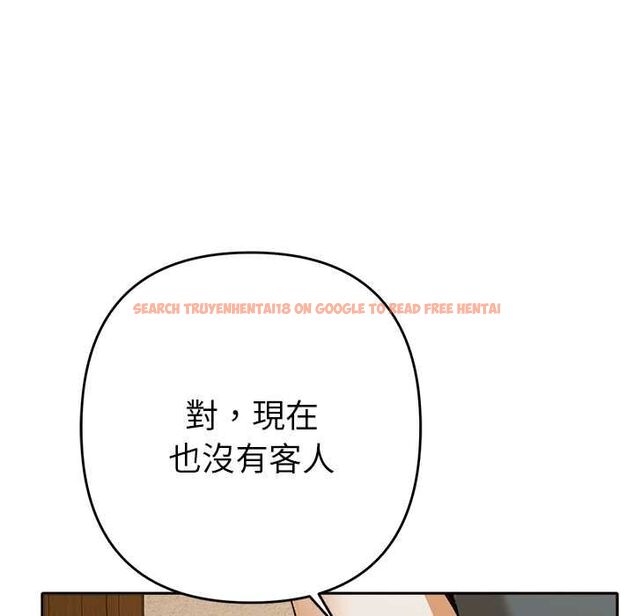 查看漫画她們教會我的事/全員交往中 - 第29話 - tymanga.com中的4528483图片 查看漫画她們教會我的事/全員交往中 - 第29話 - tymanga.com中的4528483图片