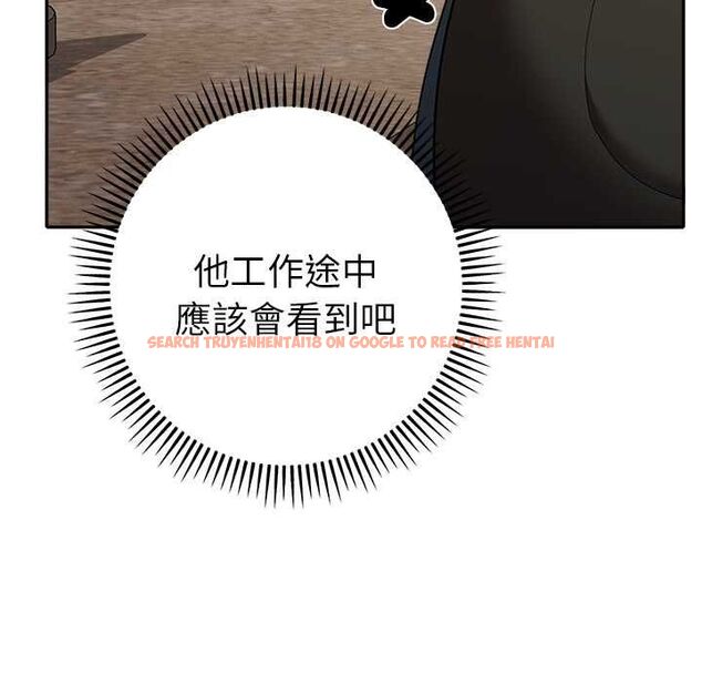 查看漫画她們教會我的事/全員交往中 - 第29話 - tymanga.com中的4528485图片 查看漫画她們教會我的事/全員交往中 - 第29話 - tymanga.com中的4528485图片