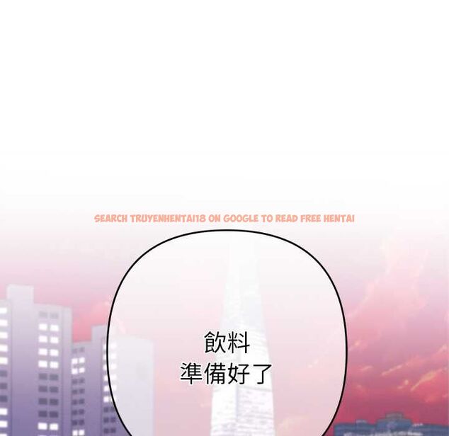 查看漫画她們教會我的事/全員交往中 - 第29話 - tymanga.com中的4528490图片 查看漫画她們教會我的事/全員交往中 - 第29話 - tymanga.com中的4528490图片