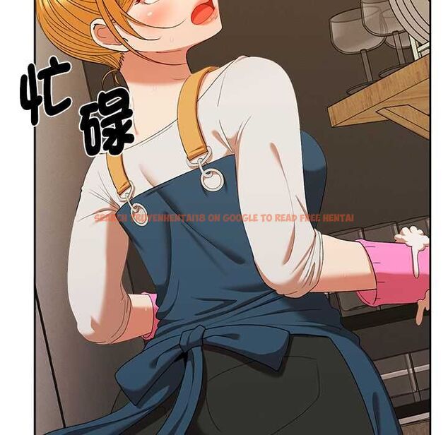 查看漫画她們教會我的事/全員交往中 - 第29話 - tymanga.com中的4528494图片 查看漫画她們教會我的事/全員交往中 - 第29話 - tymanga.com中的4528494图片