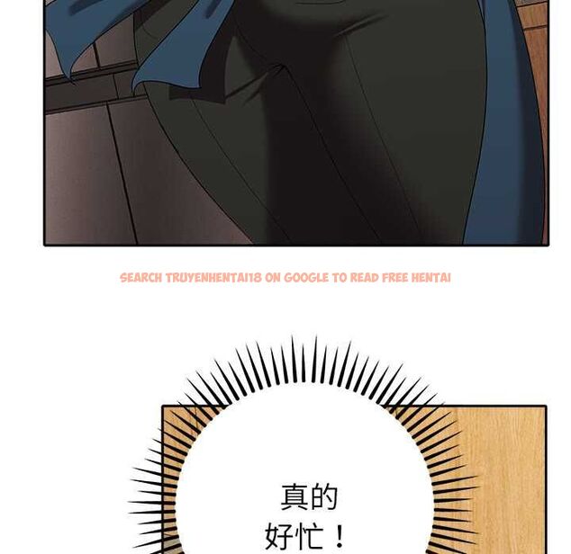 查看漫画她們教會我的事/全員交往中 - 第29話 - tymanga.com中的4528495图片 查看漫画她們教會我的事/全員交往中 - 第29話 - tymanga.com中的4528495图片