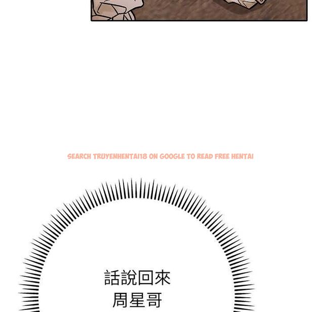 查看漫画她們教會我的事/全員交往中 - 第29話 - tymanga.com中的4528497图片 查看漫画她們教會我的事/全員交往中 - 第29話 - tymanga.com中的4528497图片