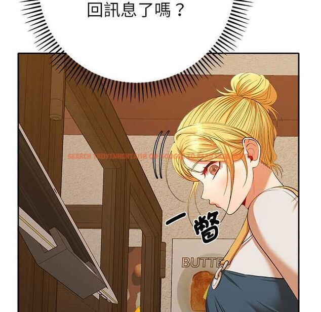 查看漫画她們教會我的事/全員交往中 - 第29話 - tymanga.com中的4528498图片 查看漫画她們教會我的事/全員交往中 - 第29話 - tymanga.com中的4528498图片