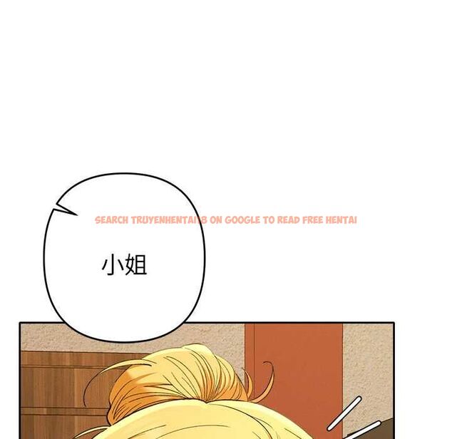 查看漫画她們教會我的事/全員交往中 - 第29話 - tymanga.com中的4528500图片 查看漫画她們教會我的事/全員交往中 - 第29話 - tymanga.com中的4528500图片