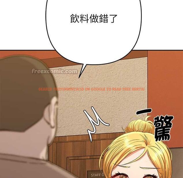 查看漫画她們教會我的事/全員交往中 - 第29話 - tymanga.com中的4528503图片 查看漫画她們教會我的事/全員交往中 - 第29話 - tymanga.com中的4528503图片