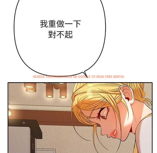 查看漫画她們教會我的事/全員交往中 - 第29話 - tymanga.com中的4528506图片 查看漫画她們教會我的事/全員交往中 - 第29話 - tymanga.com中的4528506图片
