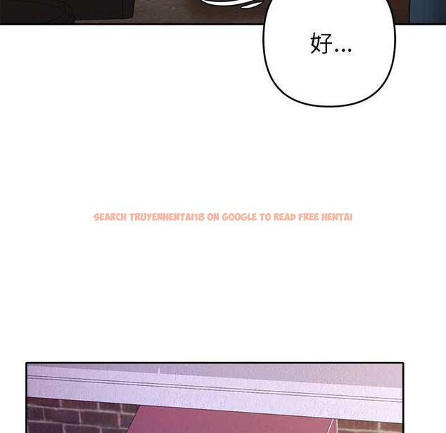 查看漫画她們教會我的事/全員交往中 - 第29話 - tymanga.com中的4528511图片 查看漫画她們教會我的事/全員交往中 - 第29話 - tymanga.com中的4528511图片