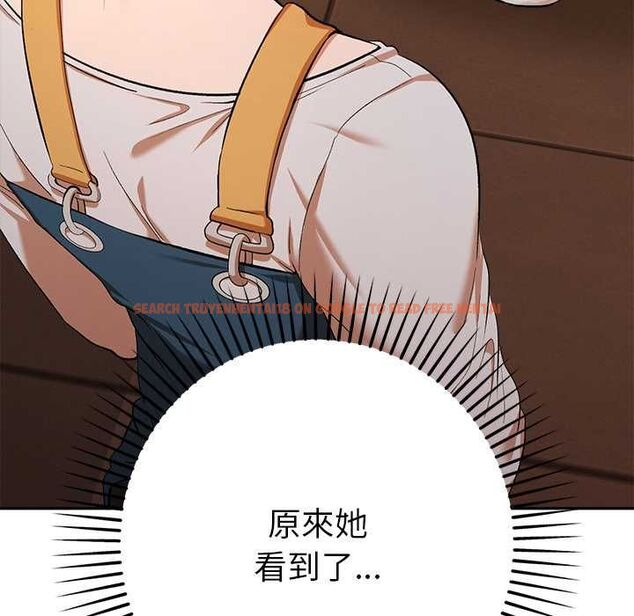 查看漫画她們教會我的事/全員交往中 - 第29話 - tymanga.com中的4528518图片 查看漫画她們教會我的事/全員交往中 - 第29話 - tymanga.com中的4528518图片